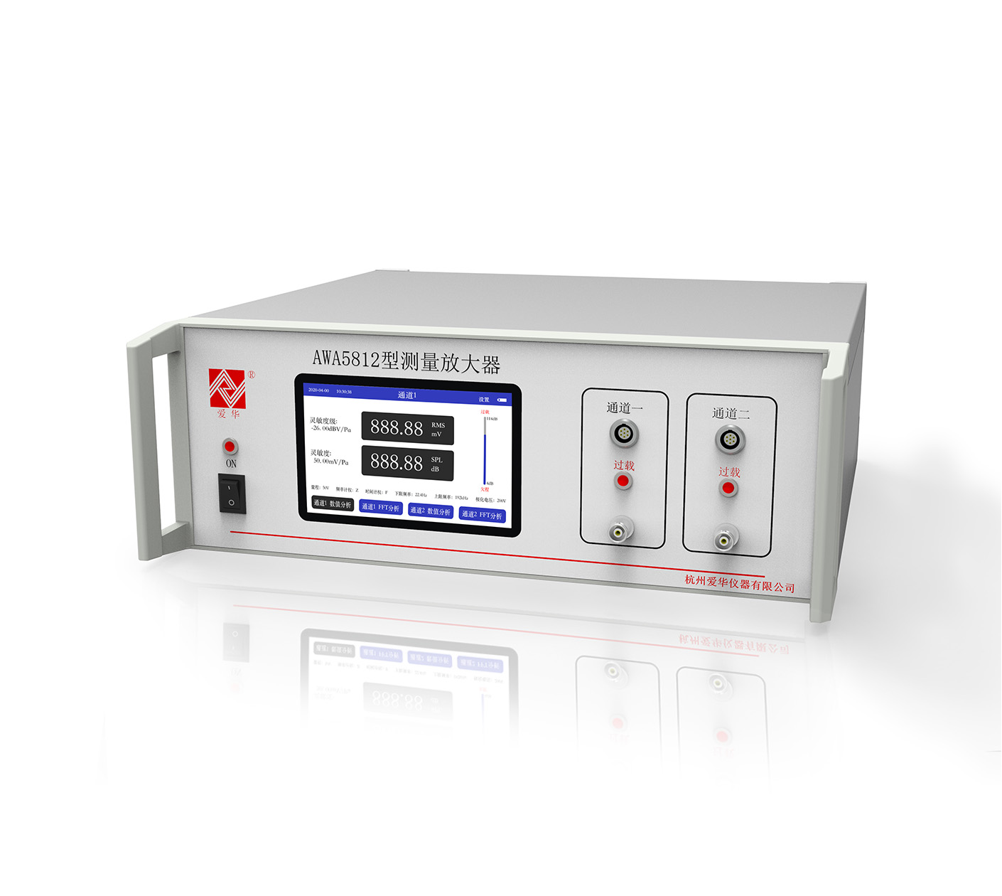 HUATIHUI.COM-华体会仪器