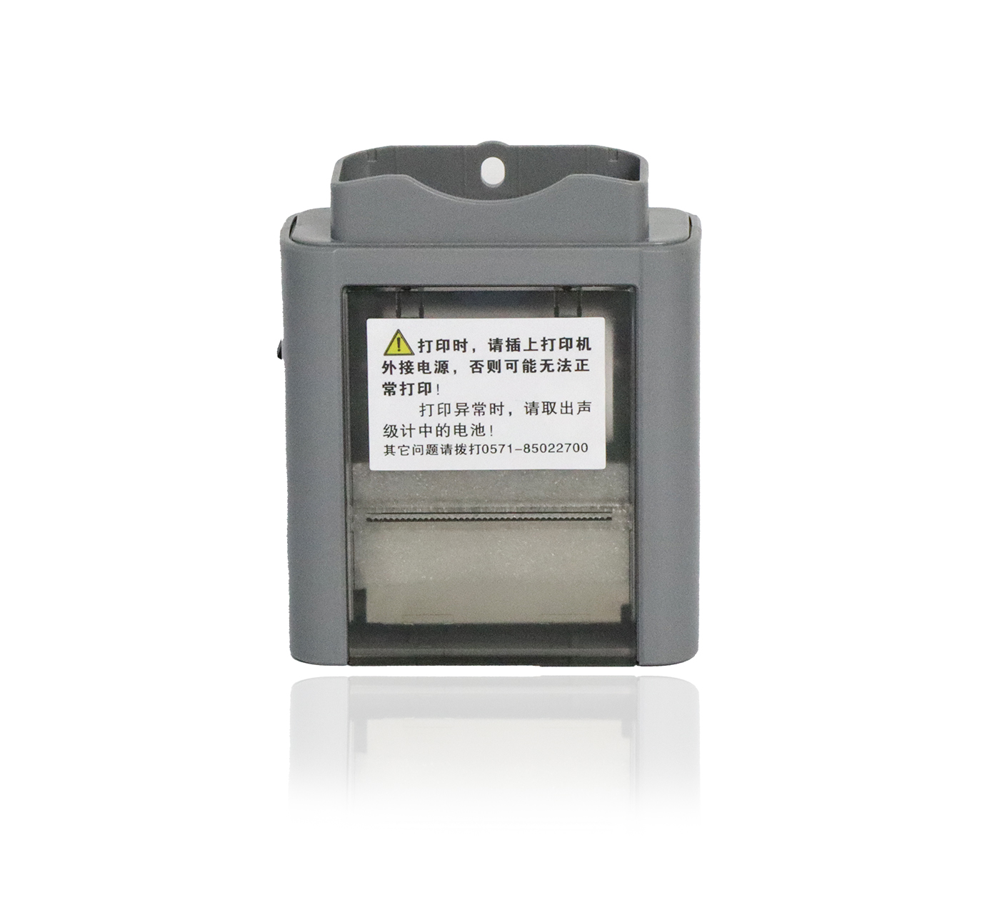 HUATIHUI.COM-华体会仪器