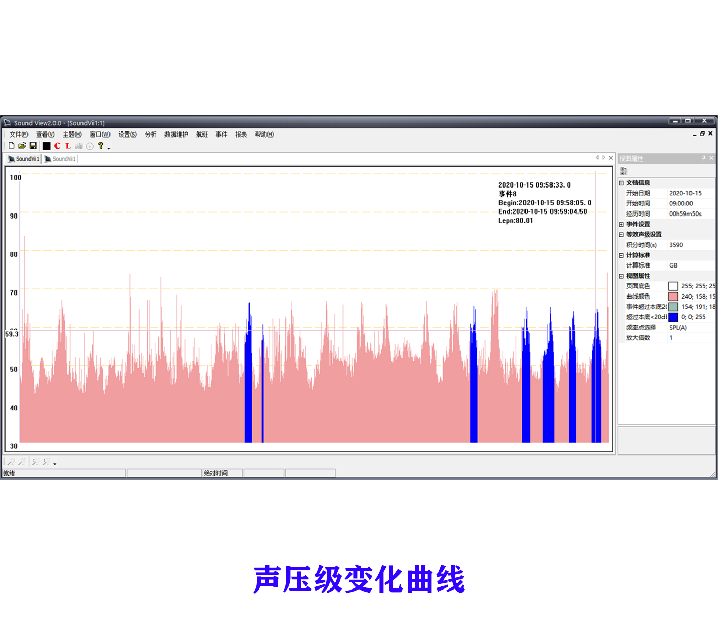 HUATIHUI.COM-华体会仪器